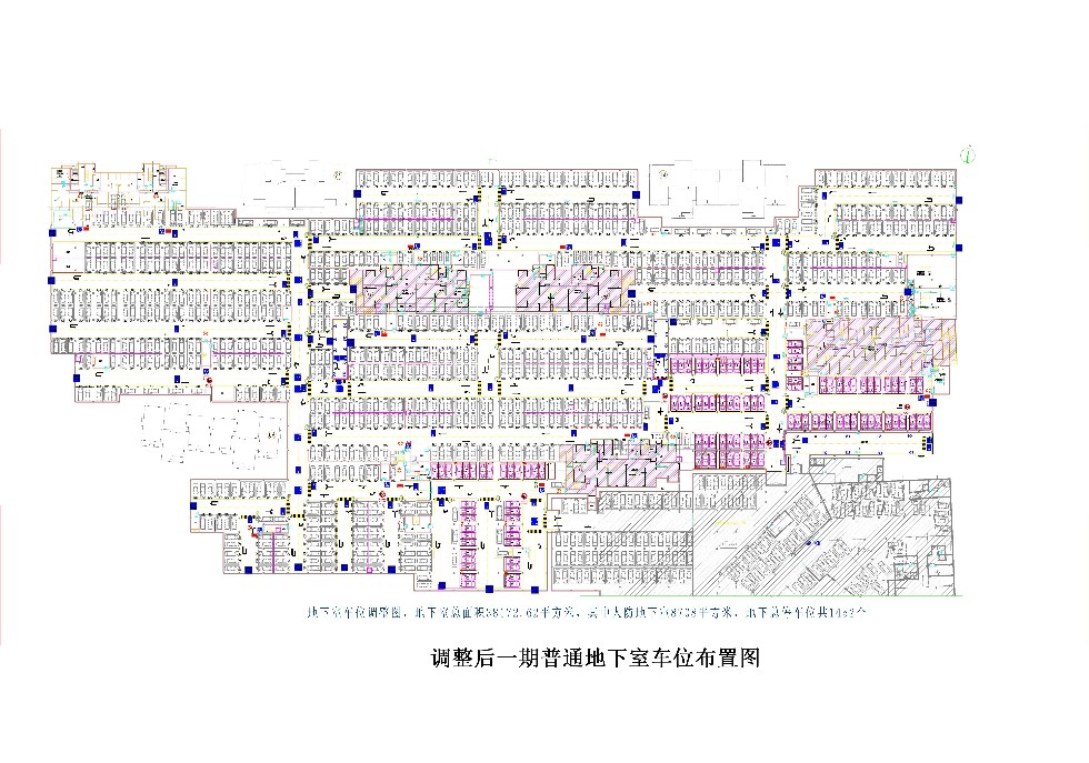 宣城圣联锦城地下车位平面图.jpg