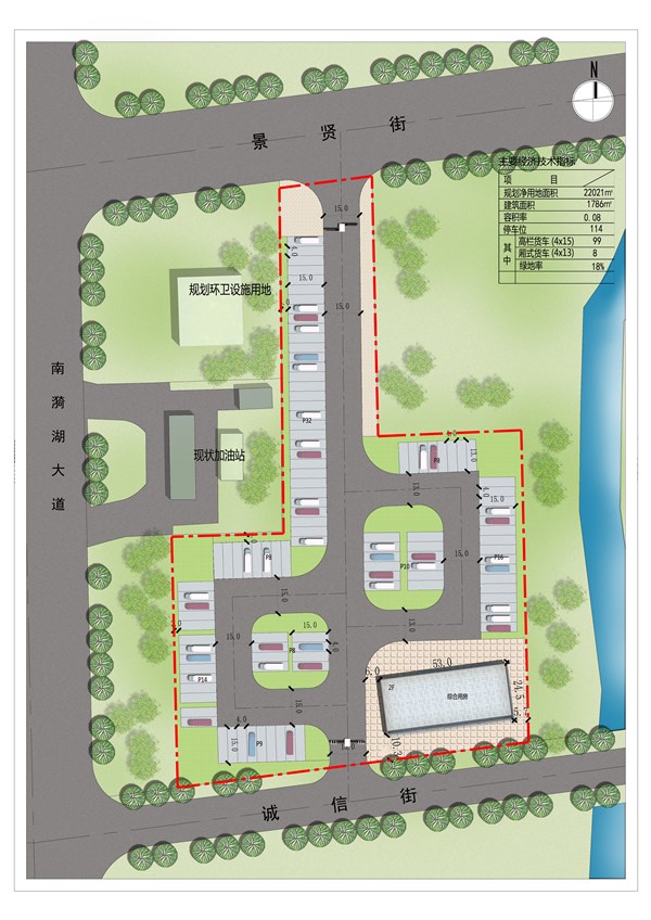 宣城现代服务业产业园区社会停车场设计方案总平面批后公布