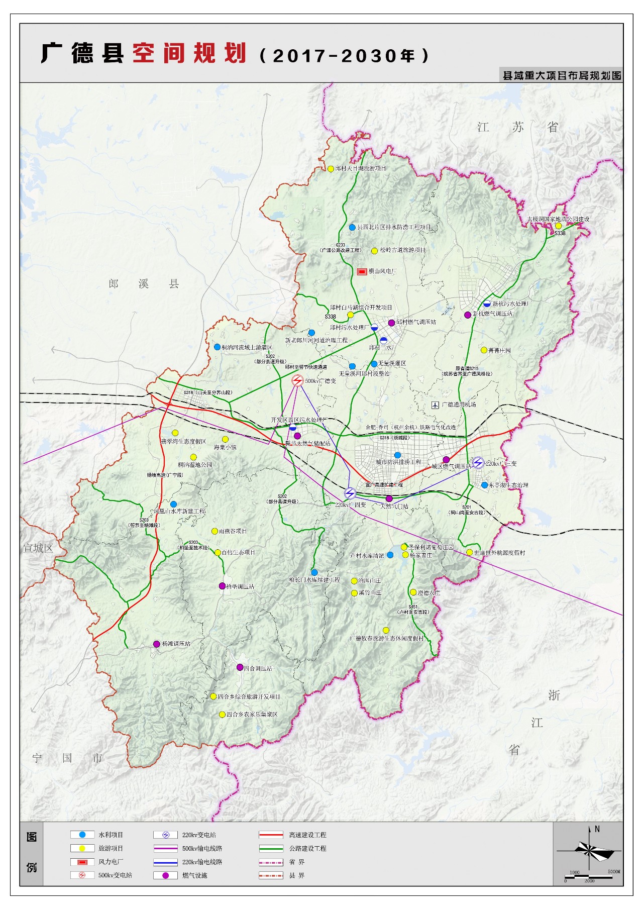 15-县域重大项目布局规划图.jpg