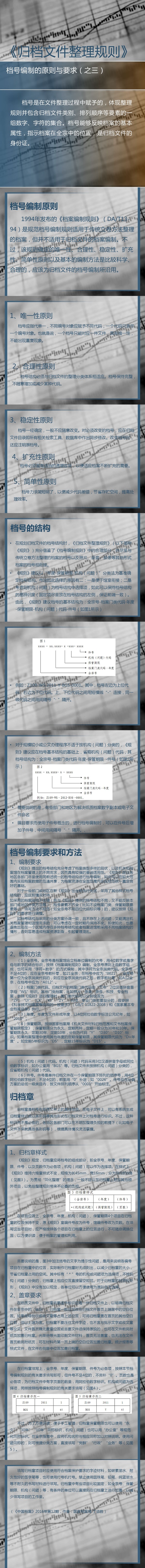 W020170524427450980378.jpg