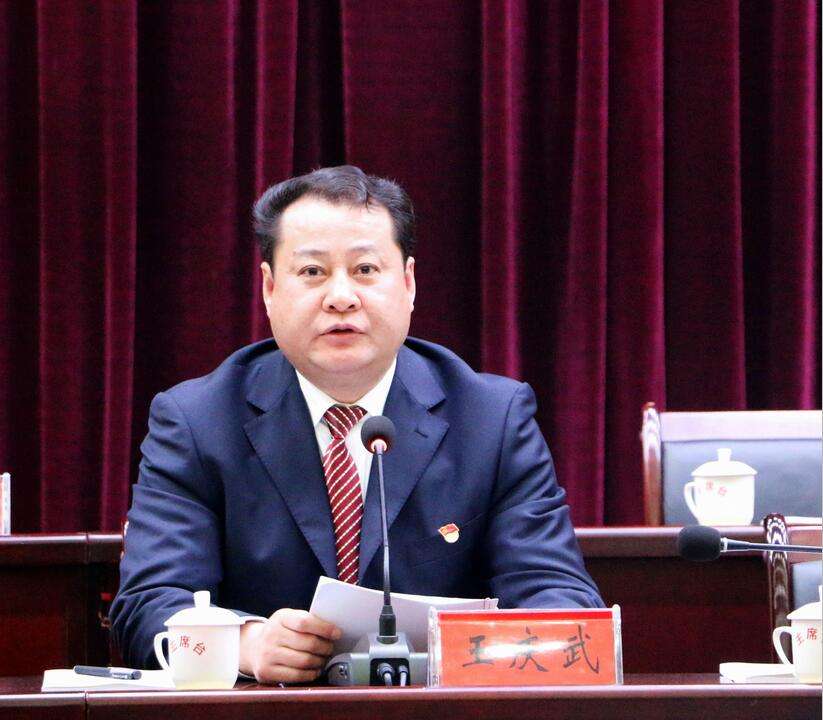 两个结合四个围绕推进新时代检察工作高质量发展中共广德县委书记王庆