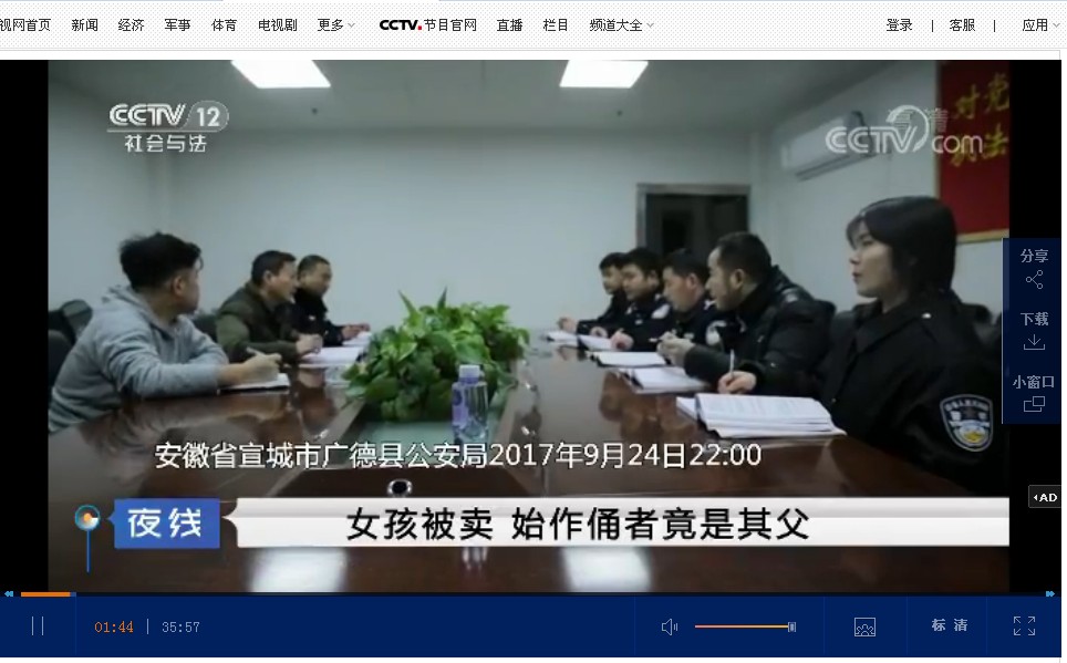 QQ图片20180614153737.png