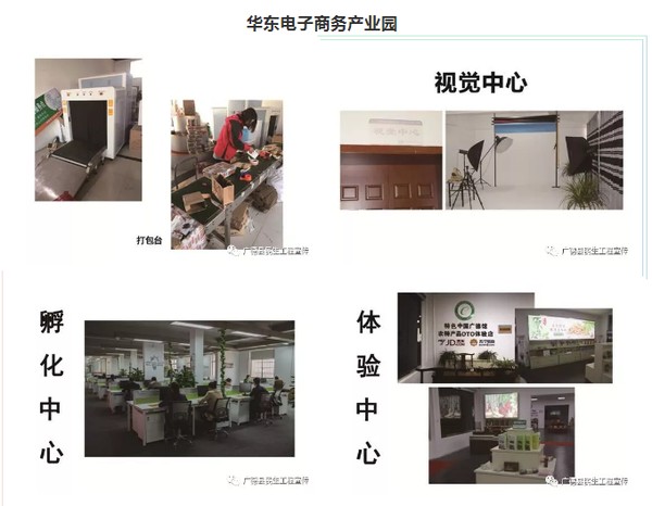 )X2}CVU]`FCM2{CVNT%G2YD.png