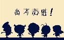 微信图片_20180713111033.jpg