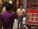 微信图片_20180713111046.jpg