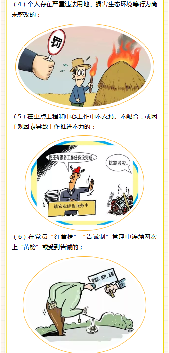 201807131109381252_f4kYVVP8.png