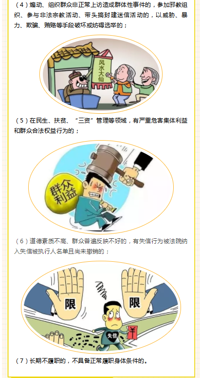 201807131109391254_WxbvMIlr.png