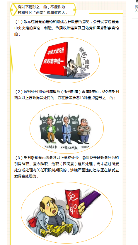 201807131109401255_kKj3bUnh.png