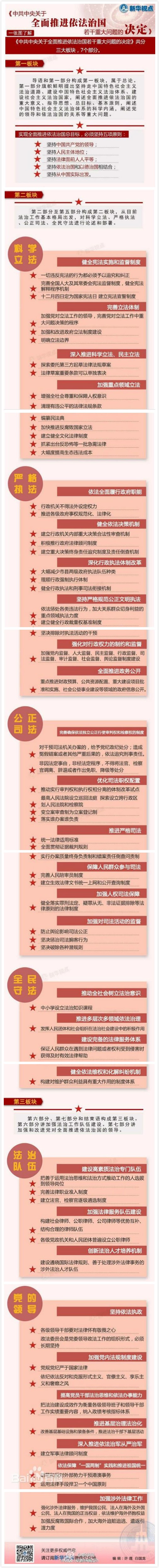 图解.jpg