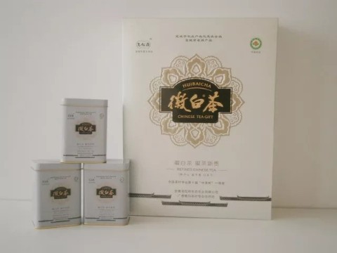 徽白茶.jpg
