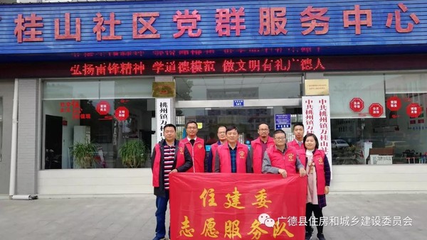微信图片_20181108170407.jpg