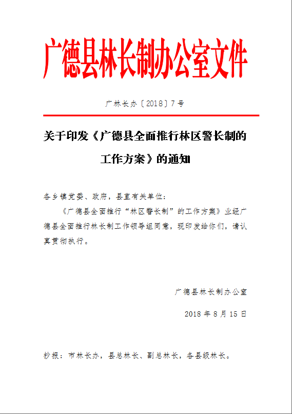 201811290856421089_sjl3AtsE.png
