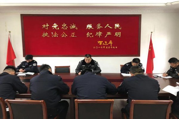 中队.png