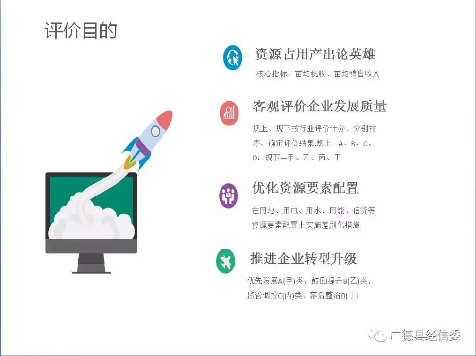 微信图片_20190228144036.jpg