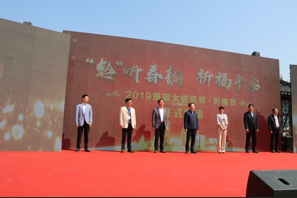截图20190408113019.png