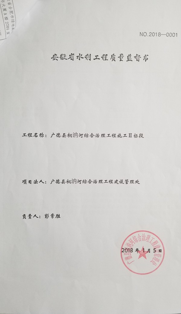 1_看图王.jpg