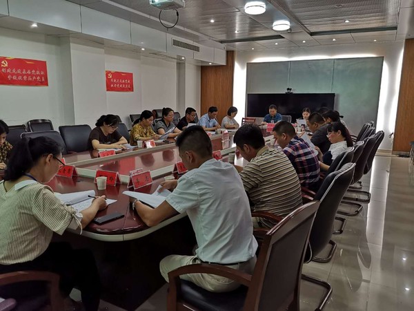 微信图片_20190614154143.jpg