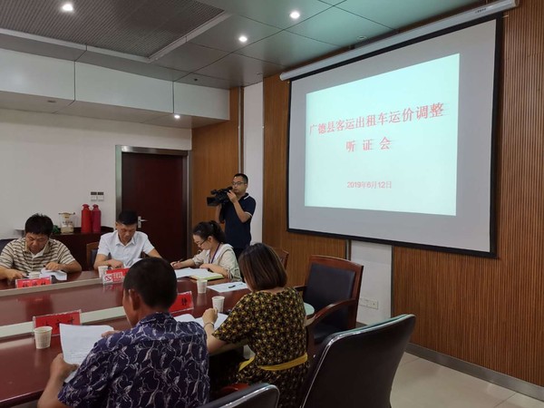 微信图片_20190614154144.jpg
