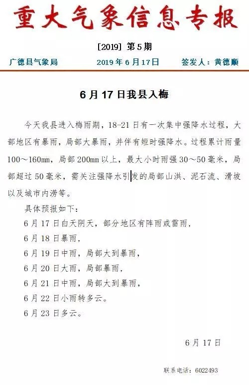 图片.webp.jpg