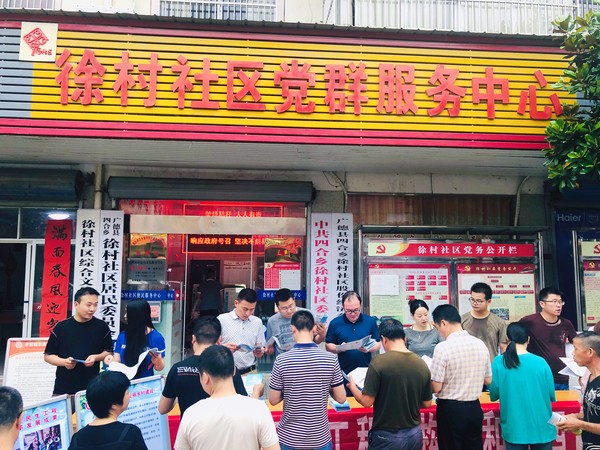 图片111.png