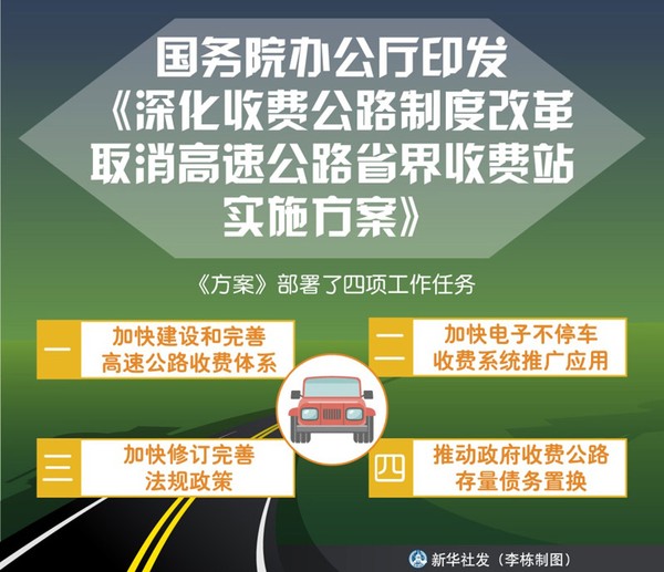图片.jpg
