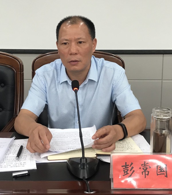 QQ图片20190926141851.jpg
