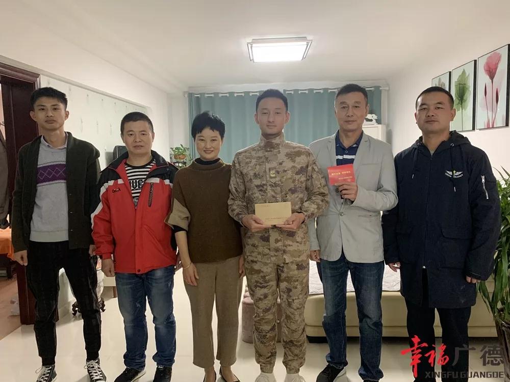 2019112610103996_gW1OaNDR.jpg