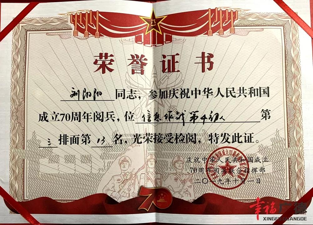2019112610113297_M49CBHJZ.jpg