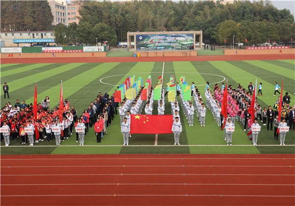 广德市2020年中小学生田径运动会今日开幕