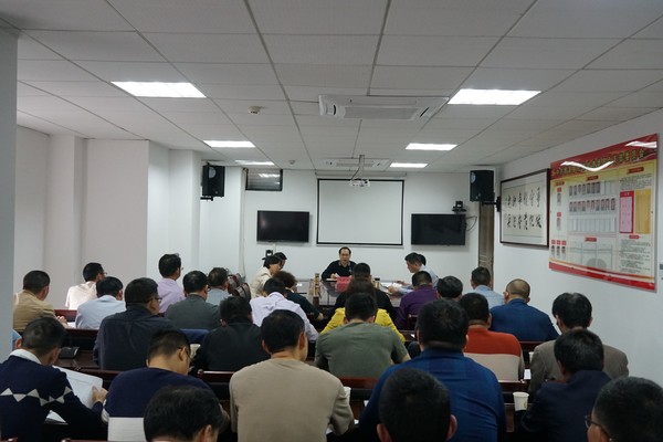 20190421扫黑除恶专项斗争专题会议及集体约谈会.JPG