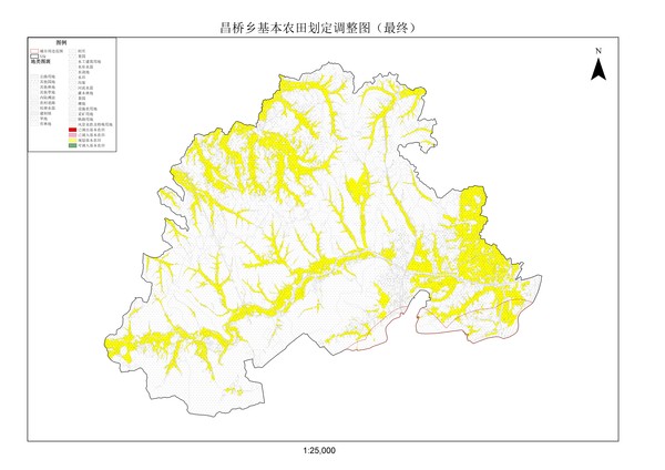 昌桥乡基本农田划定调整图最终