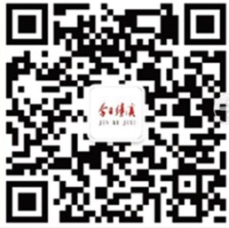 QQ图片20160117143940.png