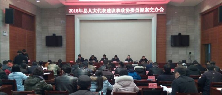QQ图片20160311083131.jpg