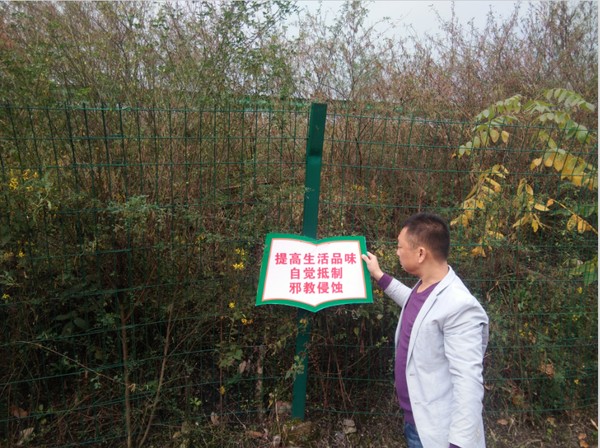QQ截图20161118145350.png