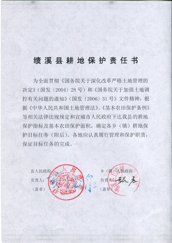 上庄1.jpg