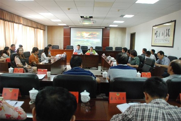 县政协召开“摄影小镇”重点民主协商座谈会 - 副本.JPG