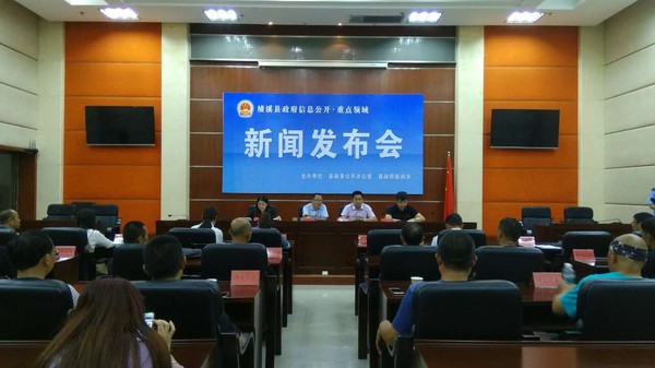 微信图片_20170926112322.jpg