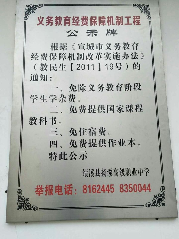 QQ图片20180302080844.jpg