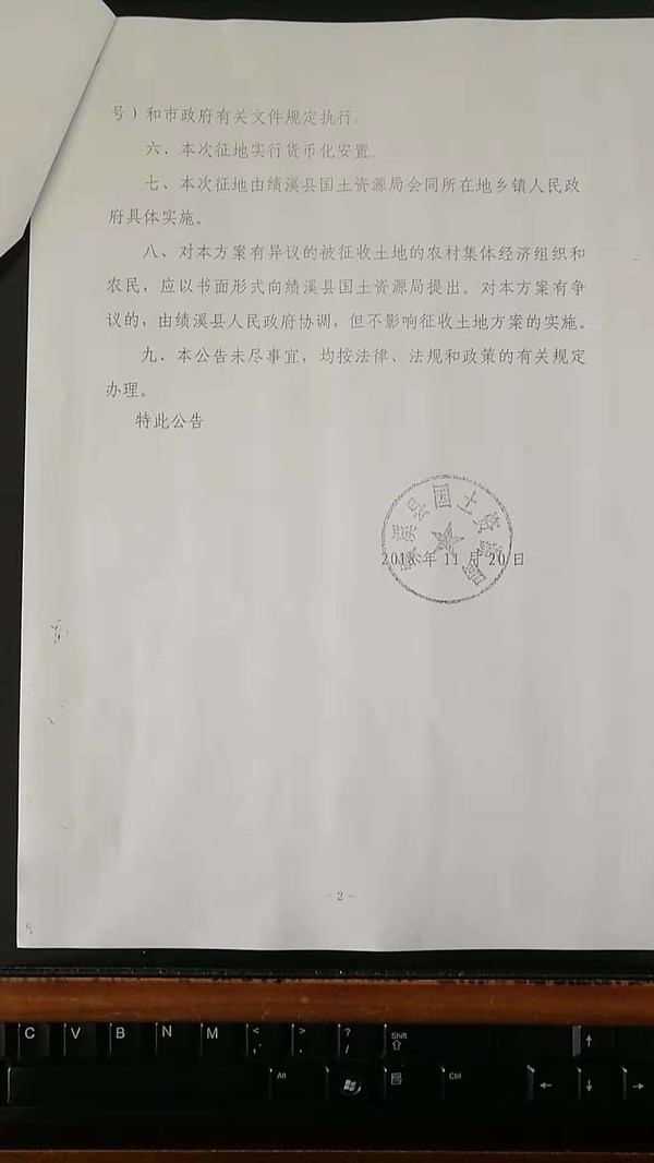 208-2-2.jpg