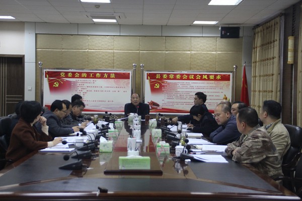 微信图片_20181126110040.jpg