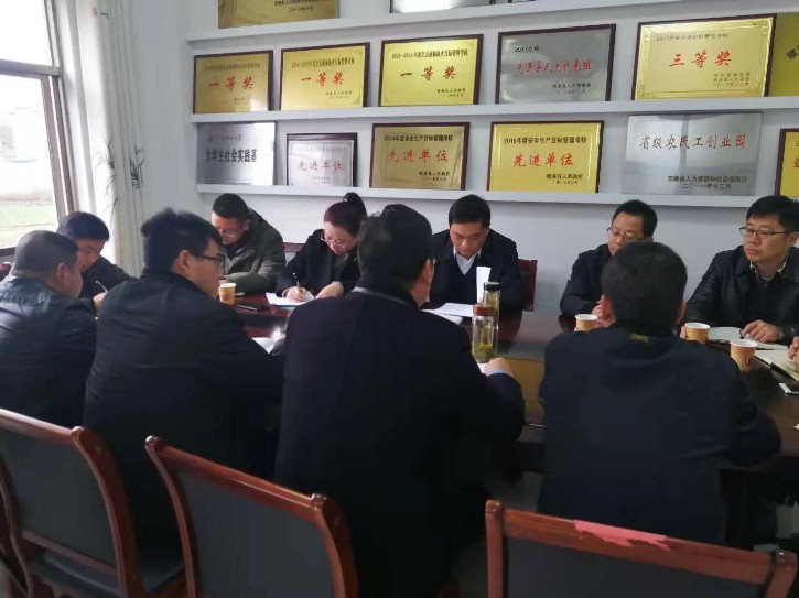 报道配图.jpg
