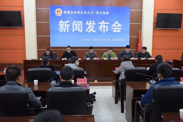 201801300820344839_SwMNObne_600x400.jpg
