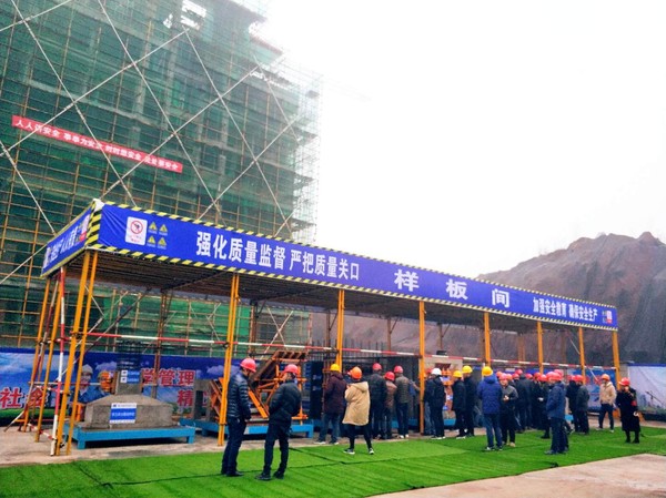 微信图片_20181219155740.jpg