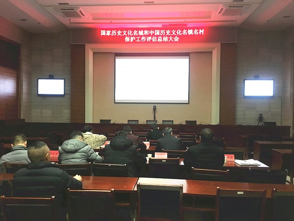 微信图片_20181227091447_副本.jpg