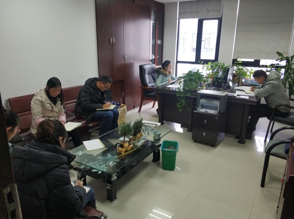 微信图片_20190104110934.jpg
