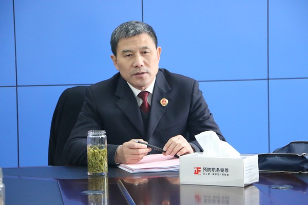 修改意见.JPG