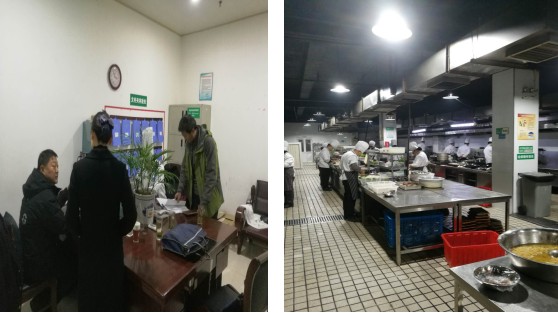 QQ截图20190104154139.png