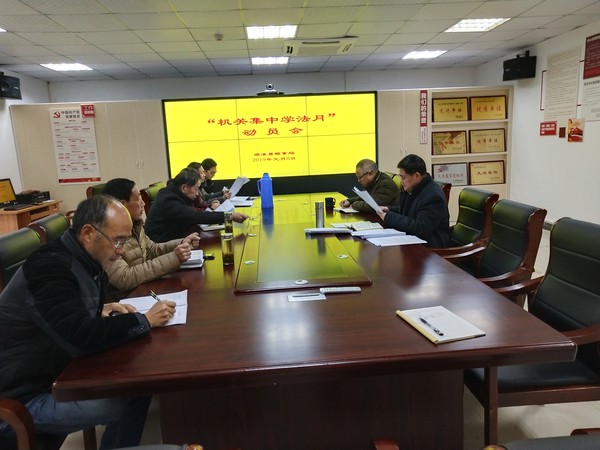 QQ图片2019010333333.jpg