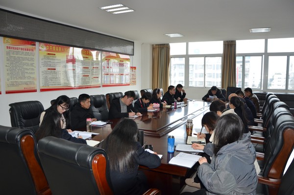 县政务服务中心以会促行 开启工作新征程.JPG