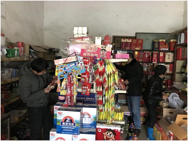 QQ图片20190110100356.png